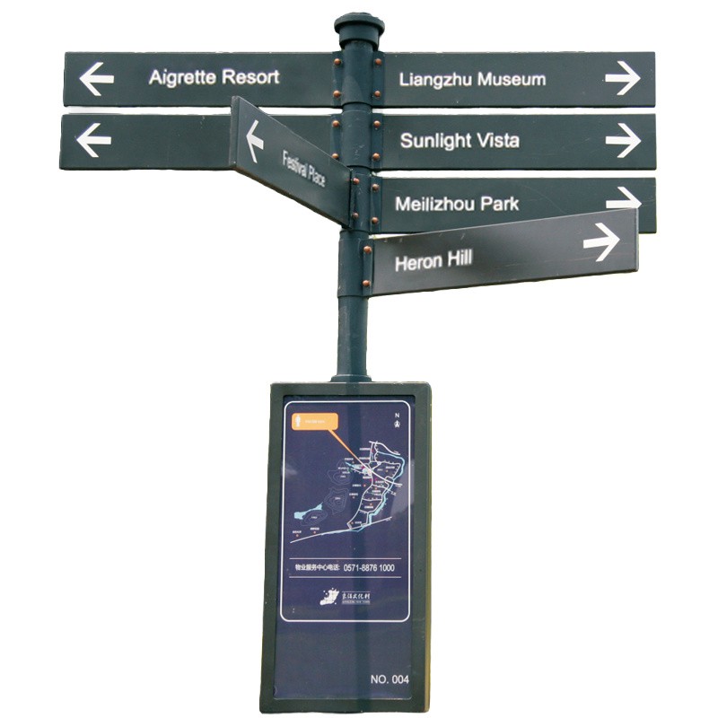 Signalisation architecturale