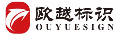 Hangzhou  Ouyue  Identification  Ingénierie  Cie,  Ltd.