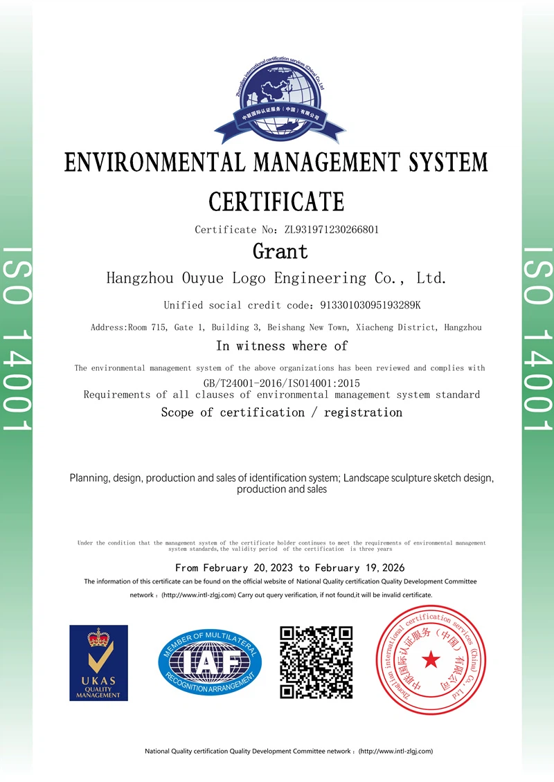 ISO 14001 Environmental Management Certificate