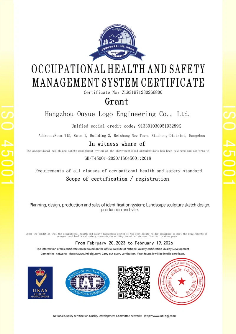 ISO 45001 Occupational Health and Safety Management Certificate
